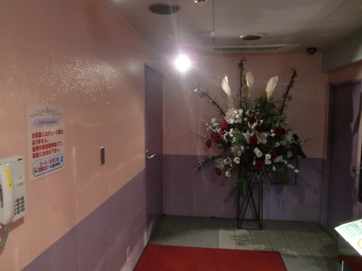 Golf Nagasaka (Adults Only) Hotel Хокуто Екстериор снимка